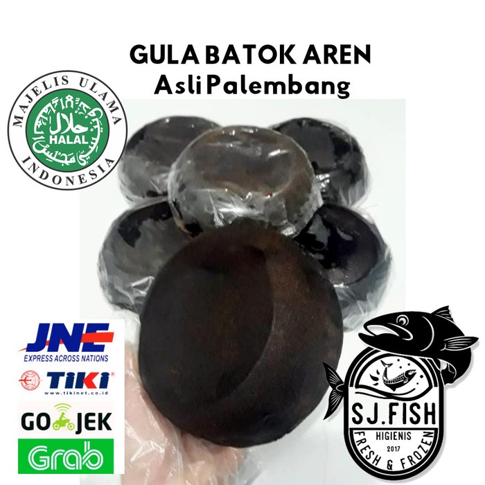 

01F1S Gulo Batok Aren Asli Fsfs201