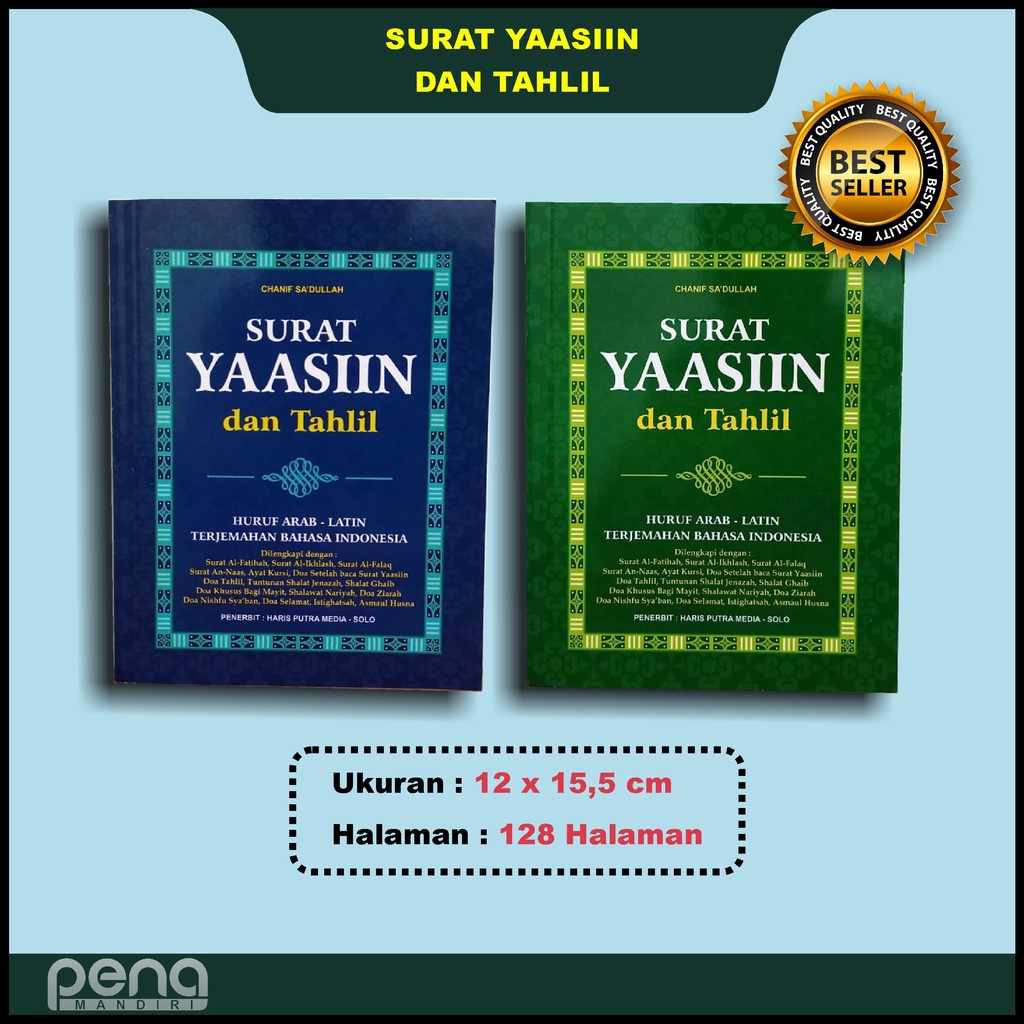 Surat Yaasin dan Tahlil / Yaasiin/ Yasin/ Yasiin - (Haris Putra)
