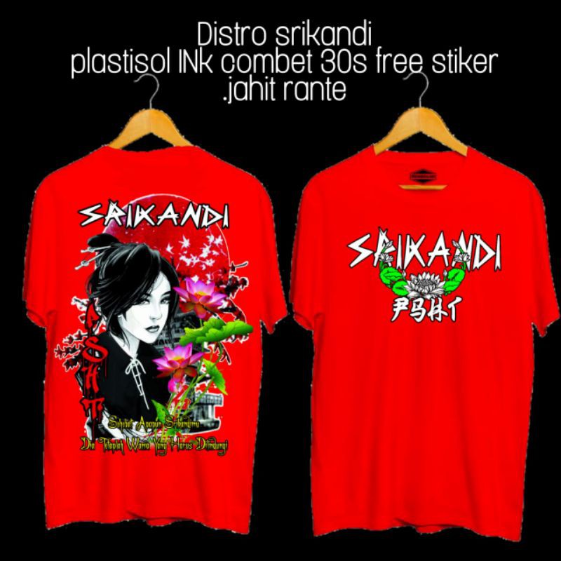 kaos Srikandi psht