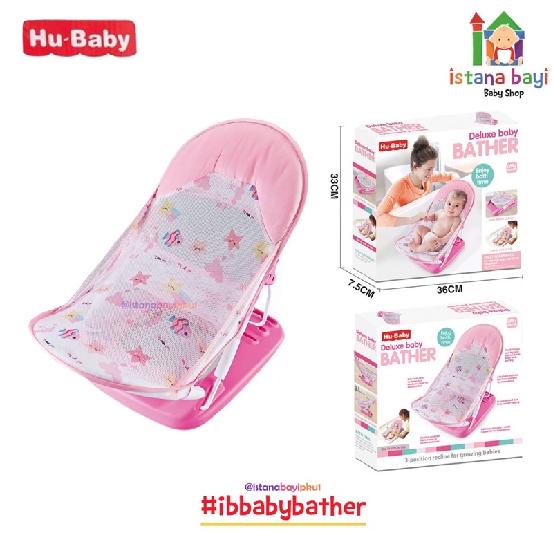 Hu Baby baby bather - Kursi Mandi Bayi