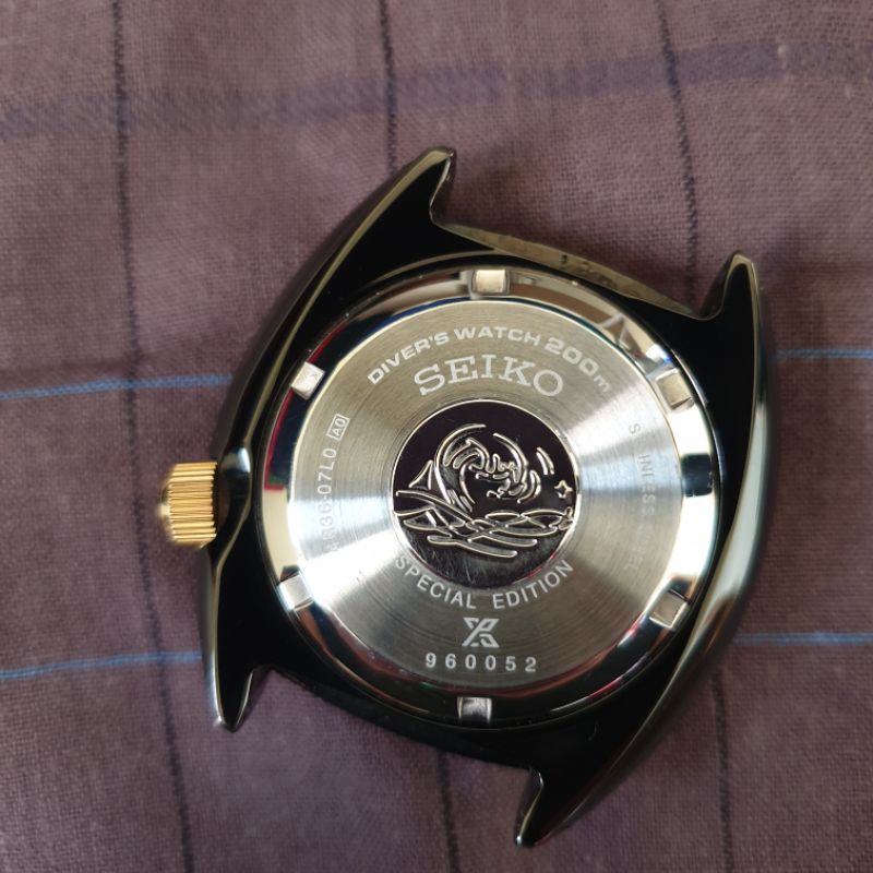 Seiko Mods "the Japanese Samurai"