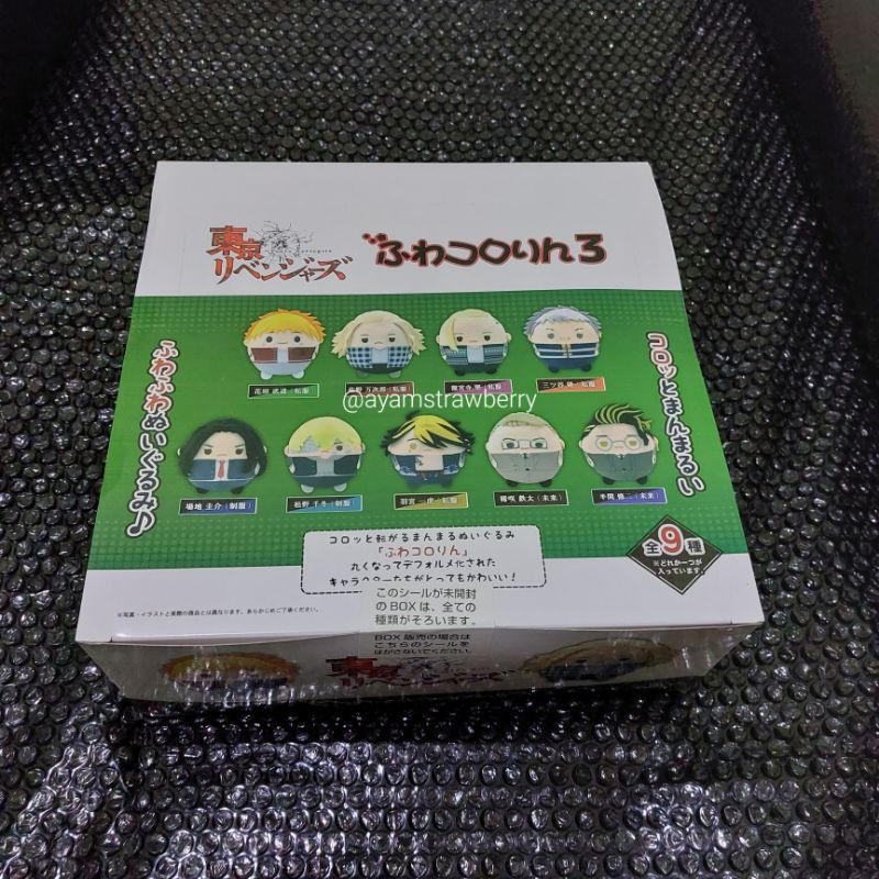 READY Tokyo Revengers Fuwakororin 3 Mikey Chifuyu Baji