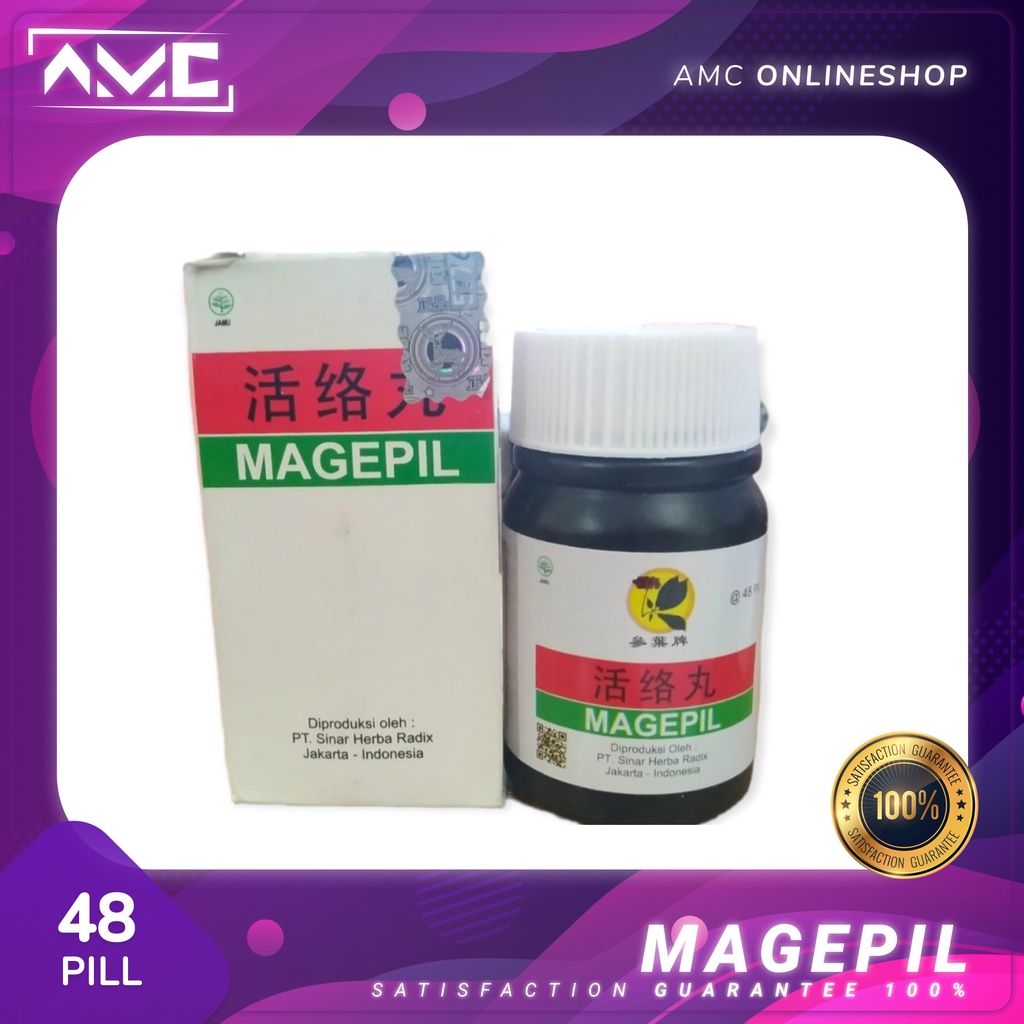 Magepil ( Huo LO Wan ) - Meringankan Gejala Rematik dan Nyeri Persendian