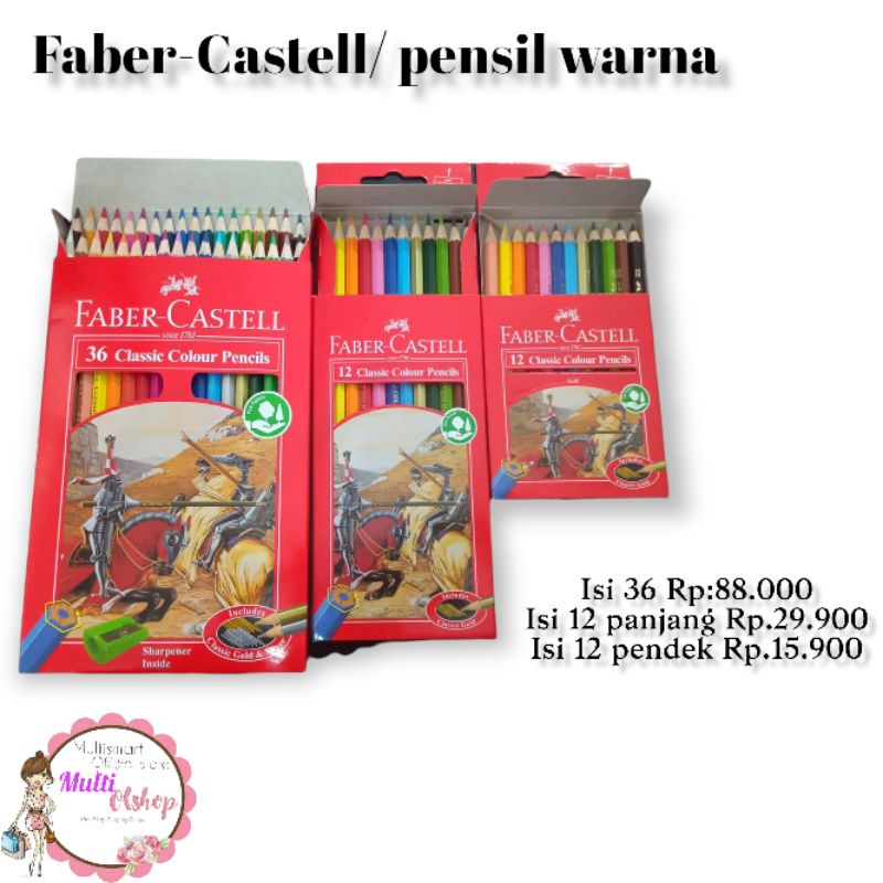 

Faber-Castell/pensil warna