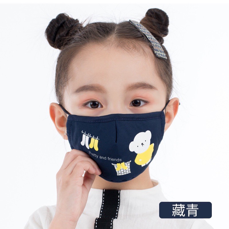 masker kain anak bermotif