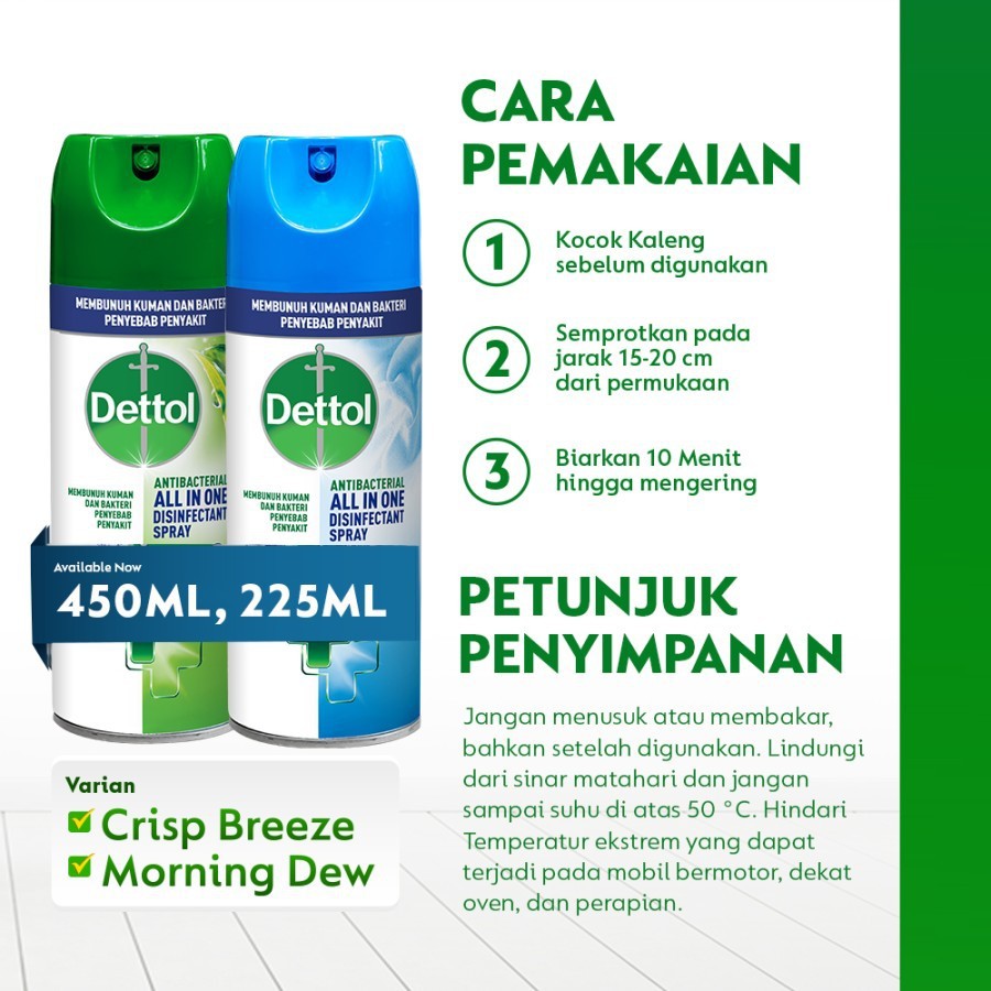 Dettol Disinfectant Spray Morning Dew / Crisp Breeze 225ml