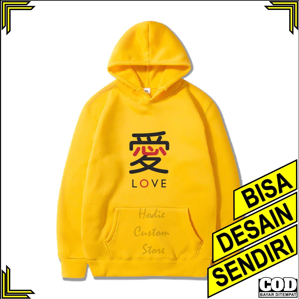 Hoodie Hodie Hoedie Houdie Hodiie Hooddie Hooodie Hooedie Hodei Hoodei Hodee Hoddie Hodi Huddy Hodie