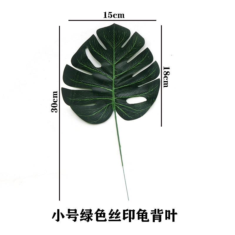 Daun Plastik Monstera Palsu Philodendron Palem Pakis Pinus Artificial Semi Latex Hiasan Dekorasi KB18 / KB13