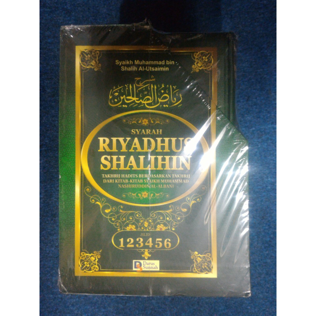 SYARAH RIYADHUS SHALIHIN 1 SET - Muhammad Al-Utsaimin