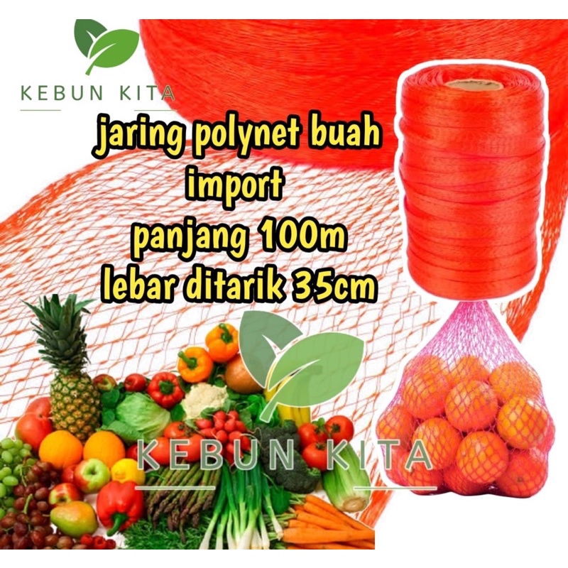 jaring polynet buah | jaring buah (eceran) per 1m