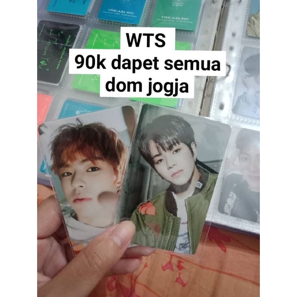 PC Treasure Yoon Jaehyuk Bene Ktown