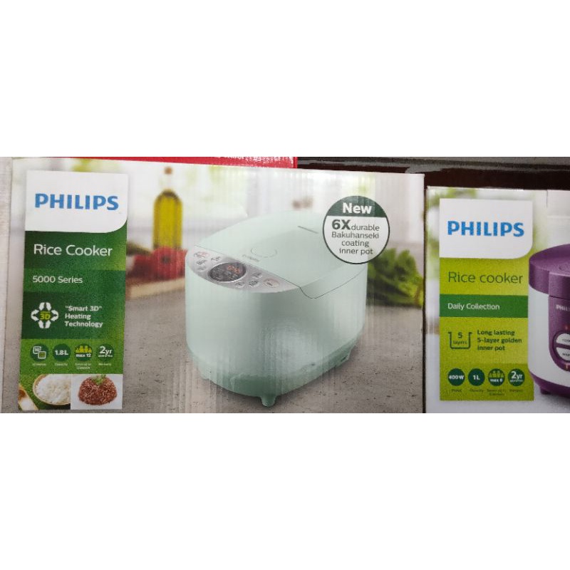 Philips rice cooker