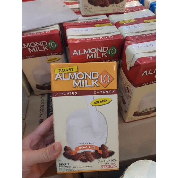 TERMURAH PROMO TSUKUBA SHOEI ALMOND MILK ORIGINAL ROASTED BROWN SUGAR 1L susu almond import japan