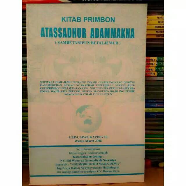 Kitab Primbon Atassadhur Adammakna