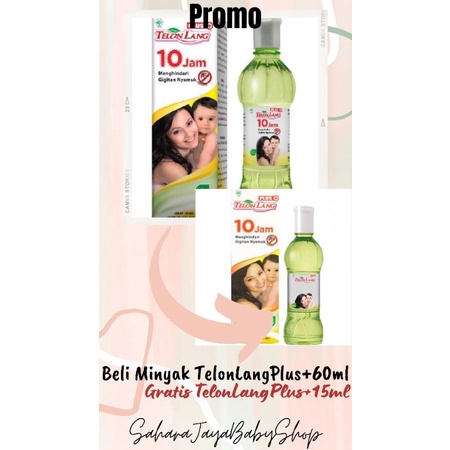 Minyak Telon LangPlus+ 60ml Free TelonLangPlus 15ml