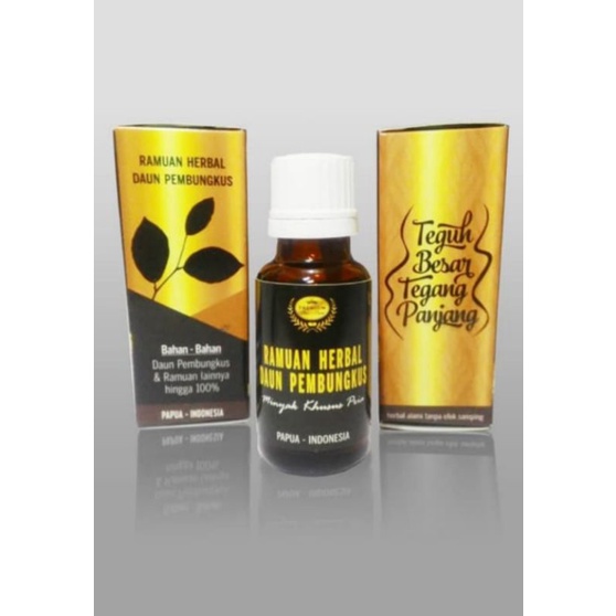 Minyak Lintah&Daun Bungkus Papua Original