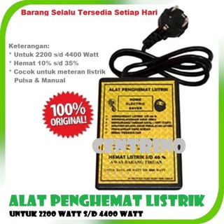 Alat Penghemat Listrik Untuk Daya 2200 Watt s/d 4400 Watt | Shopee