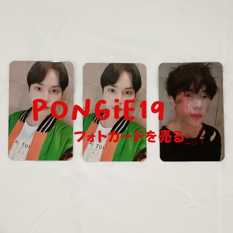 THE BOYZ BENEFIT PC PHOTOCARD APPMUS / APPLE MUSIC 2 HAKNYEON / SUNWOO