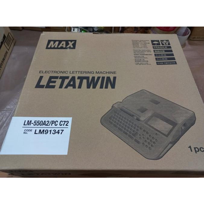 

Printer Label Tubing Letatwin Max LM-550A