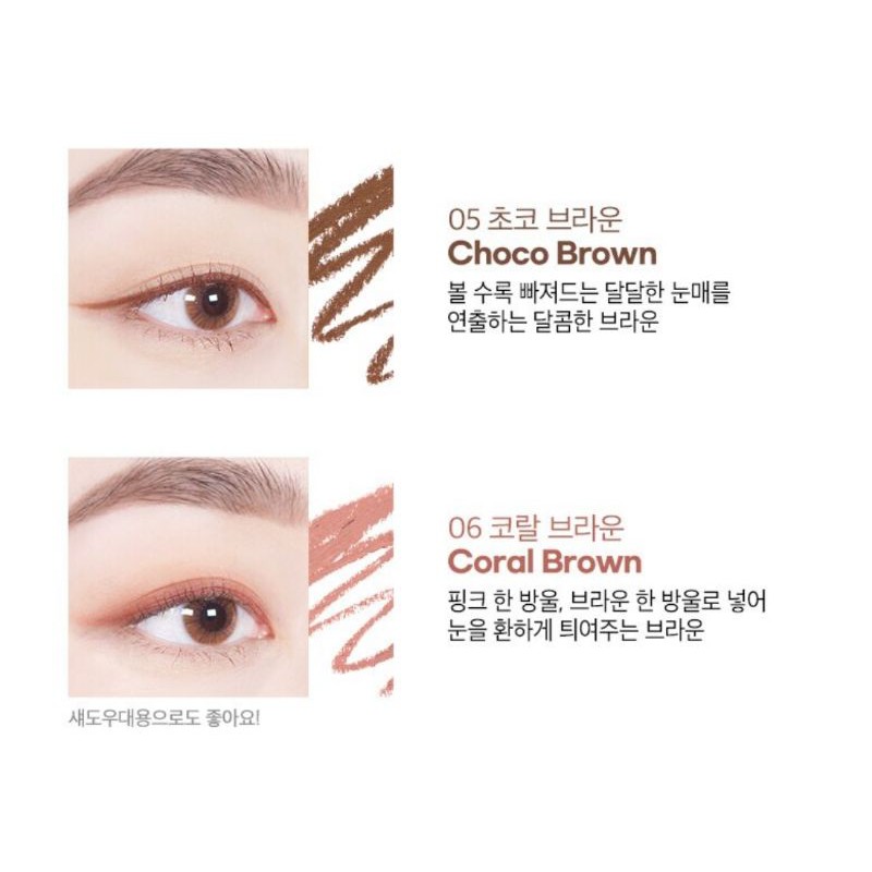 [Ready] Colorgram - Artist Formula Cream Liner Eyeliner Eye Liner