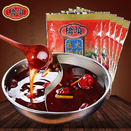 Bumbu Shabu Shabu Qiao Tou  Chong Qing Huo Guo Liao Mala Pedas 400g