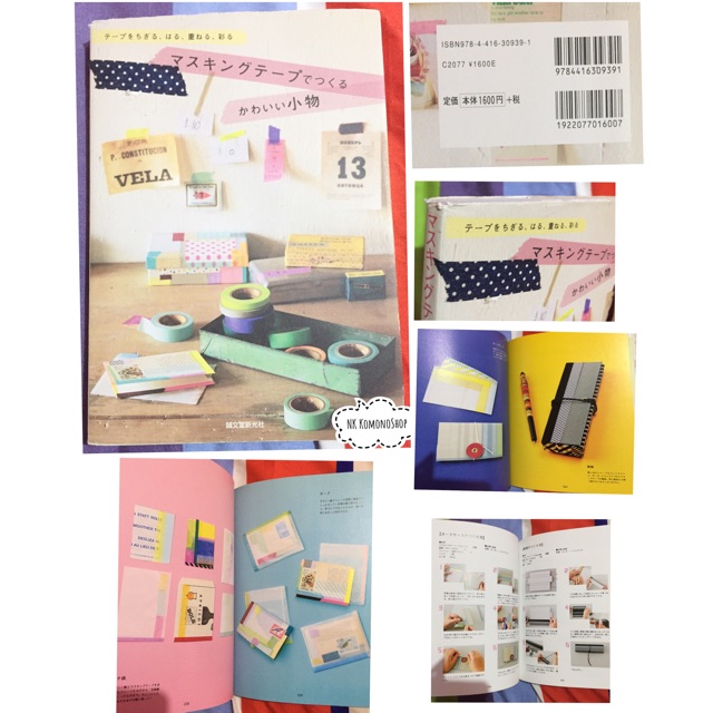 

Buku Craft Jepang 2nd / Make with Masking Tape