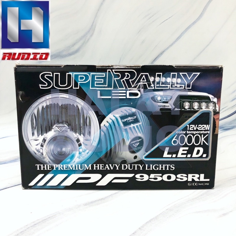 Lampu Sorot IPF Japan Original Super Rally Led 950SRL 6000K Putih 22W