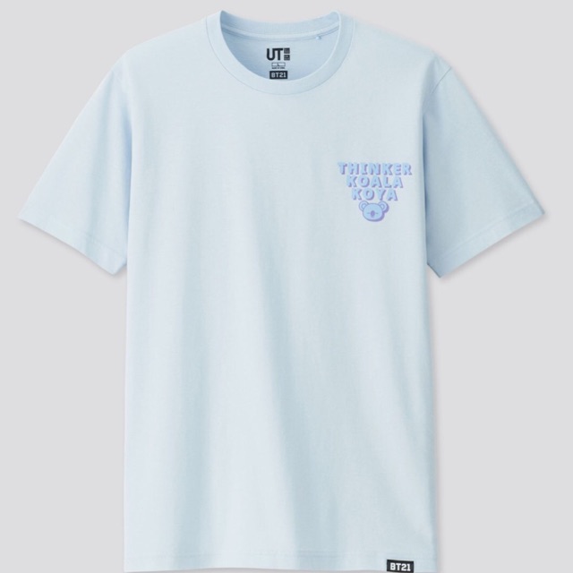 BT21 Uniqlo (Koya)