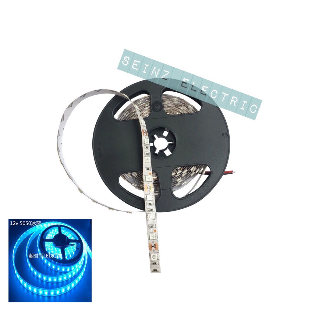 Lampu LED Strip 5050 12v IP33 Biru Tosca INDOOR Ledstrip