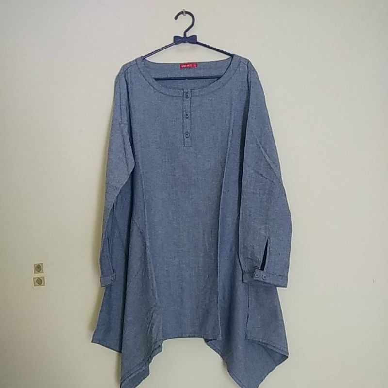 PL Blouse Tunik Denim GRAPHIS