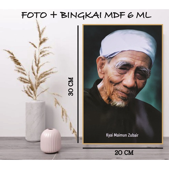 Foto Habib Foto Habaib Poster Kiyai Foster Kiyai Plus Bingkai / Photo Ulama / Poto Habaib /ukuran 20 x 30