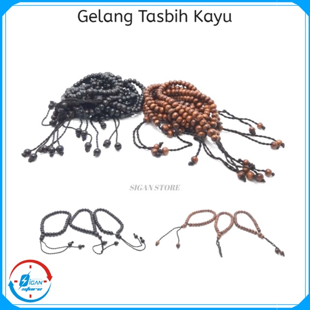 Gelang Tasbih