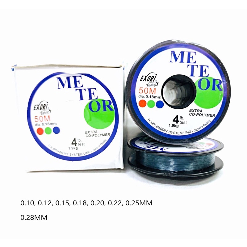 Senar EXORI METEOR 50M | Size : 0.10-0.25MM