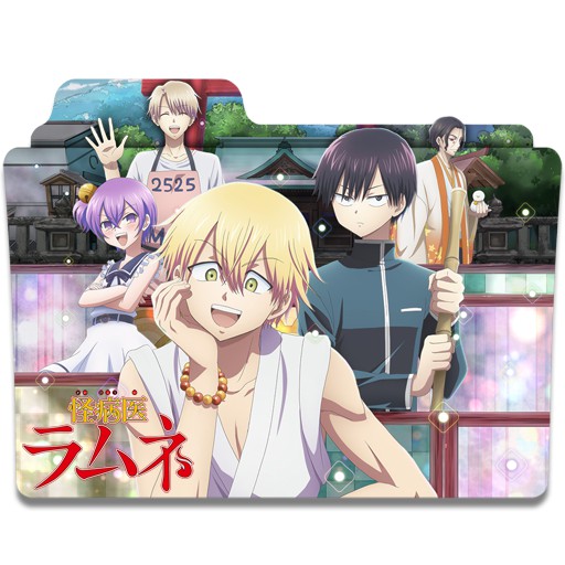 Dvd Anime Kai Byoui Ramune