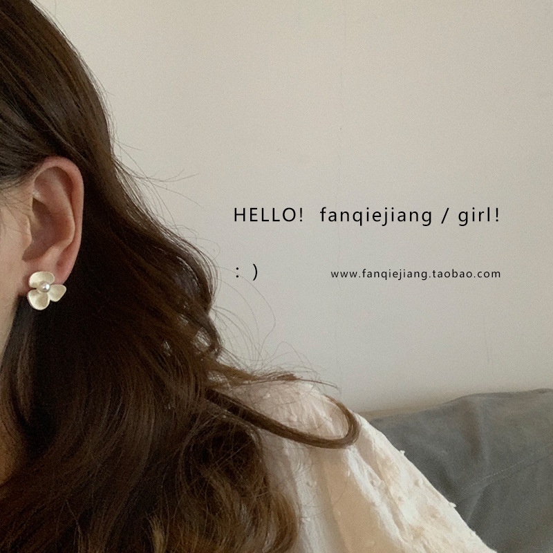 Putih Bunga stud earrings untuk wanita Musim Panas in gaya niche desain segar mutiara anting-anting