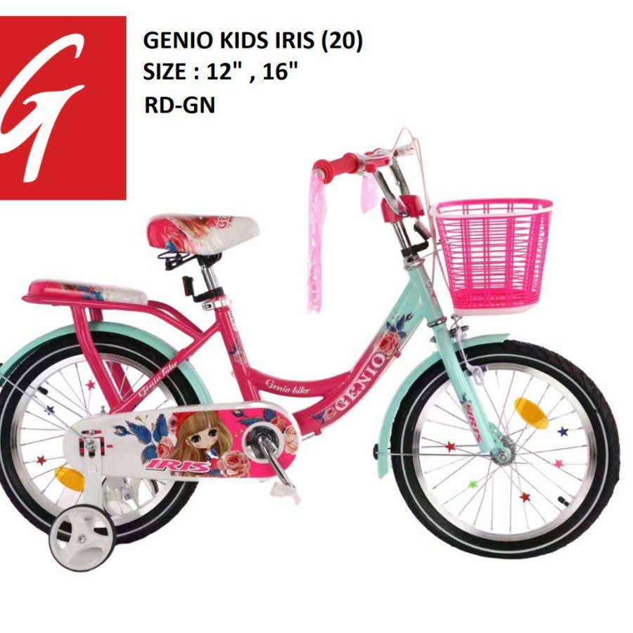 Sepeda Anak Cewek Mini Genio Iris 12 16 inch Keranjang Boncengan SNI-3