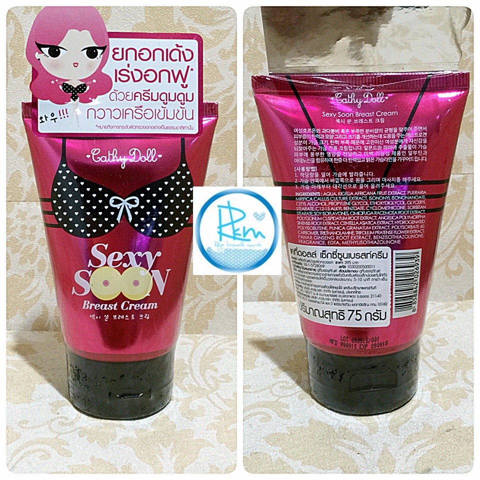 SEXY SOON CATHY DOLL ORIGINAL