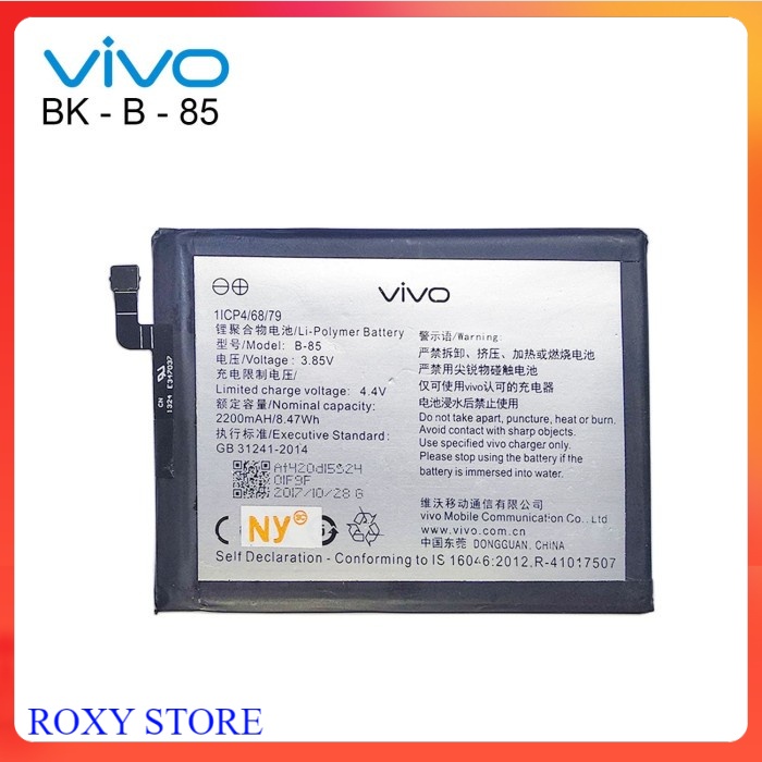 BATTERY BATERAI VIVO B-85 Y33 ORIGINAL