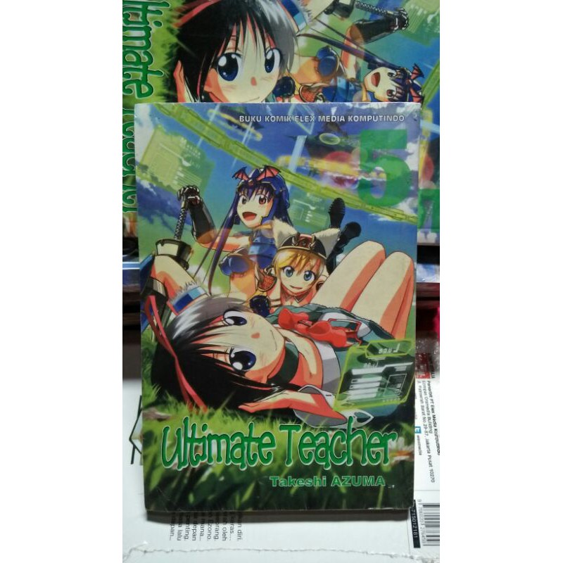ULTIMATE TEACHER 05