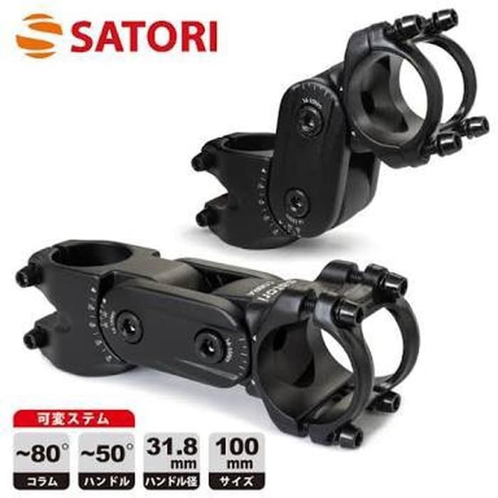 Satori Adjustable Bicycle Stem Oversize Cobra | Stem Sepeda