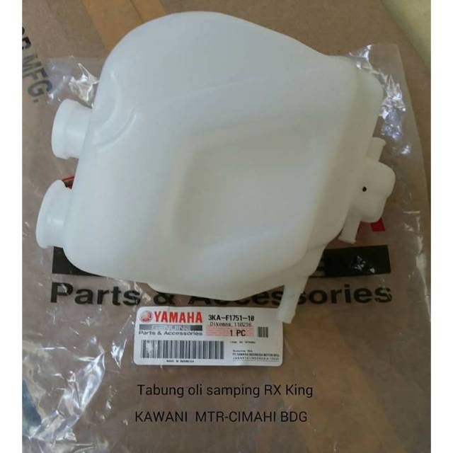 Tabung oli samping Kempis olsam Botol oli samping   RX King original YGP