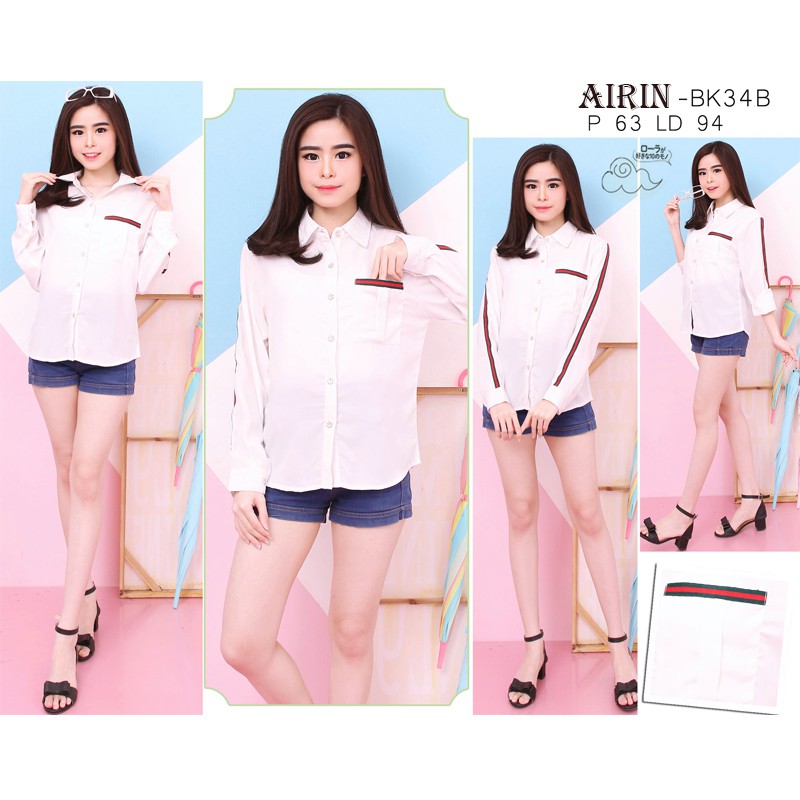 AIRIN TOP - Atasan Blouse Modern Wanita Premium HQ