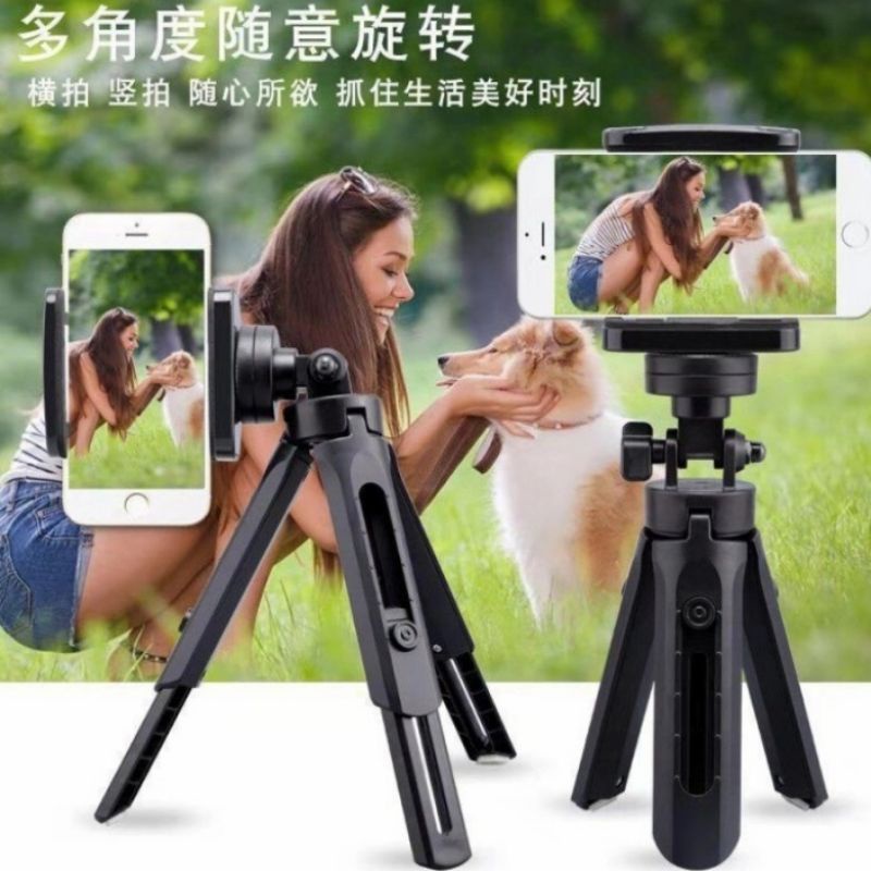 Tripod HP mini kuat / Tongsis HP mini / Tripod support extendable with U foldable holder original