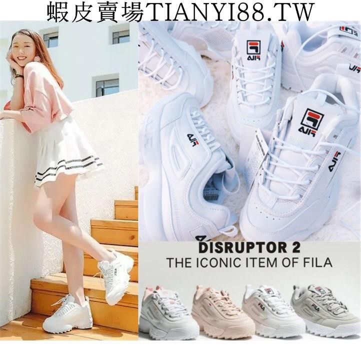 sneakers fila wanita