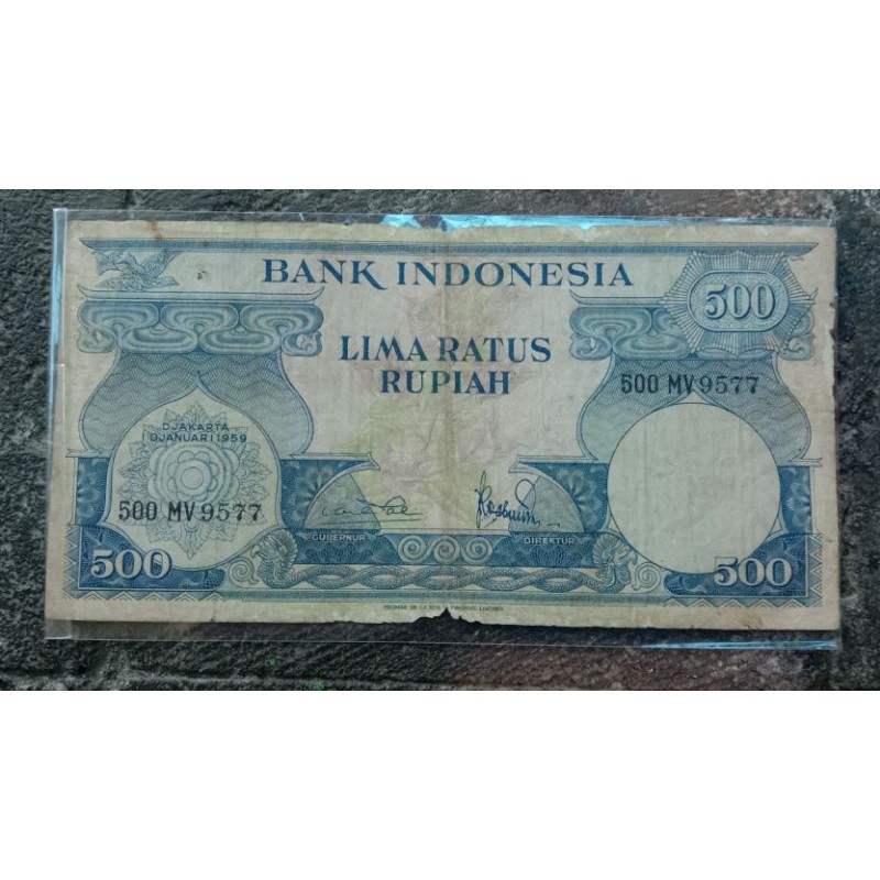 SP-500 Rupiah Bunga Tahun 1959