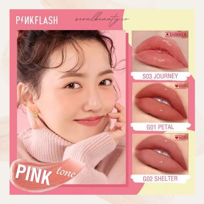 PINKFLASH Lipgloss LIP GLOSS / LIP TINT