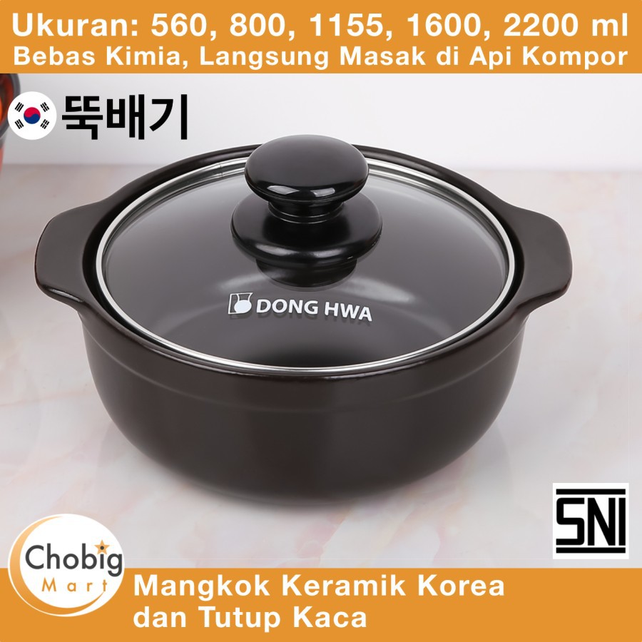 DONG HWA Korea Pot Tutup Kaca ( PM 1221, 1222, 1223, 1224, 1225 )