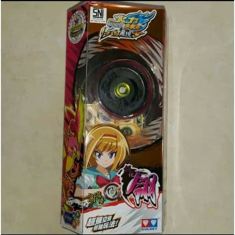 yoyo auldey blazing teen feather blade