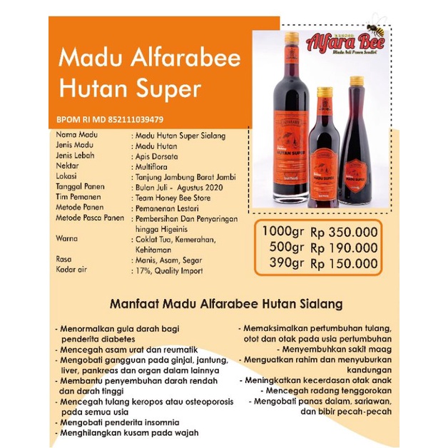 

Madu Alfarabee Hutan Super | MADU MURNI 100% MADU ASLI