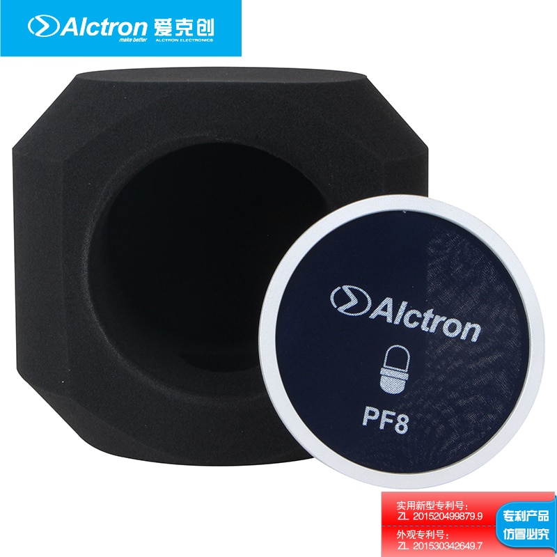 Alctron Professional Microphone Cover Windshield Acoustic Pop Filter Studio - PF8 - Bebas Noise